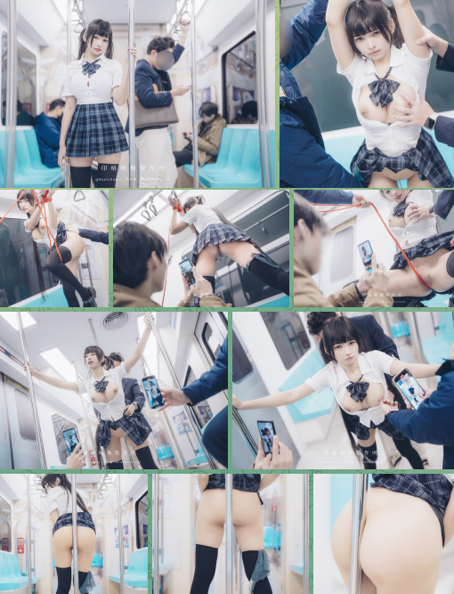 慕慕 地铁露出 JK高中生 1-秘密图库